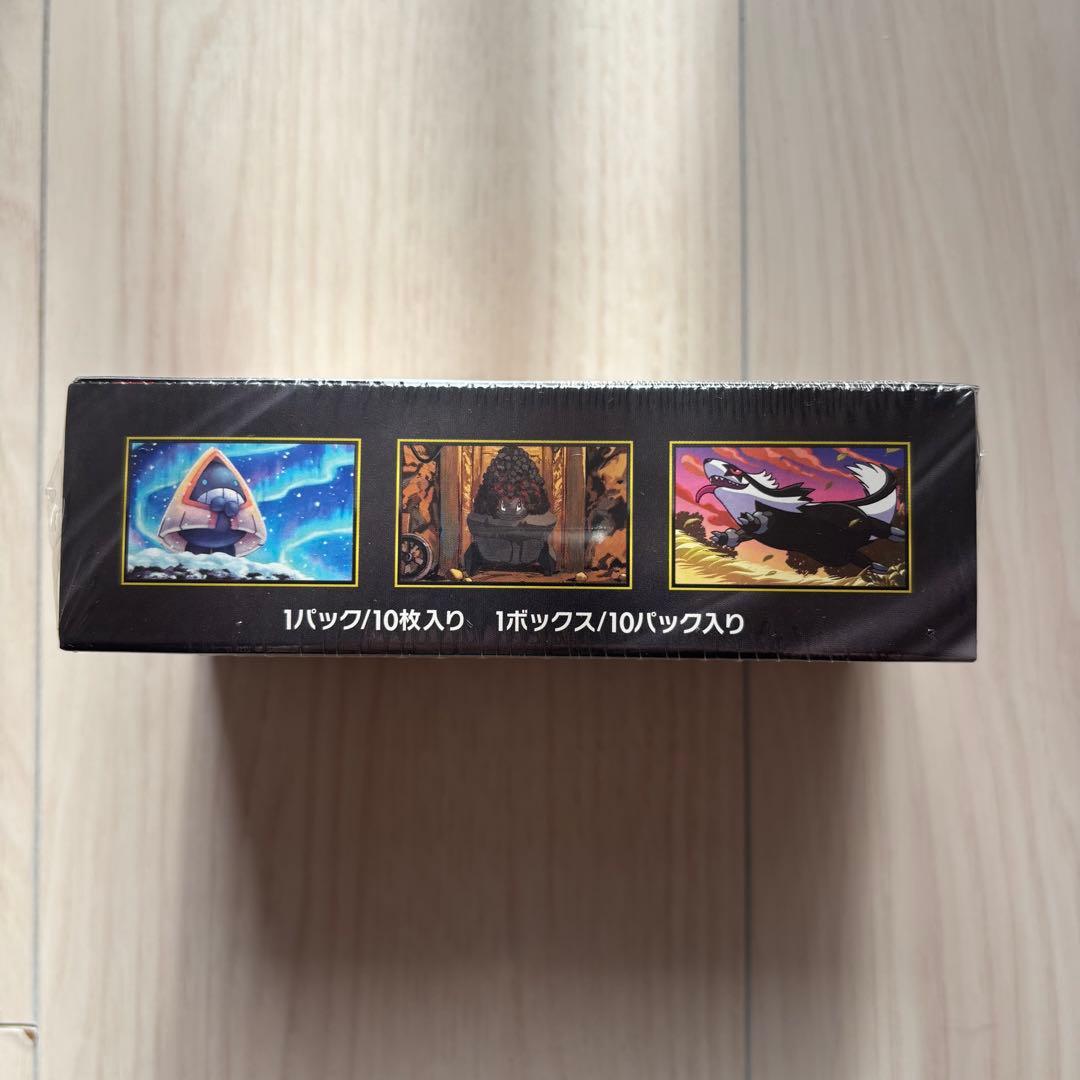 ポケモンカードゲーム MEGAドリームEX シュリンクつき