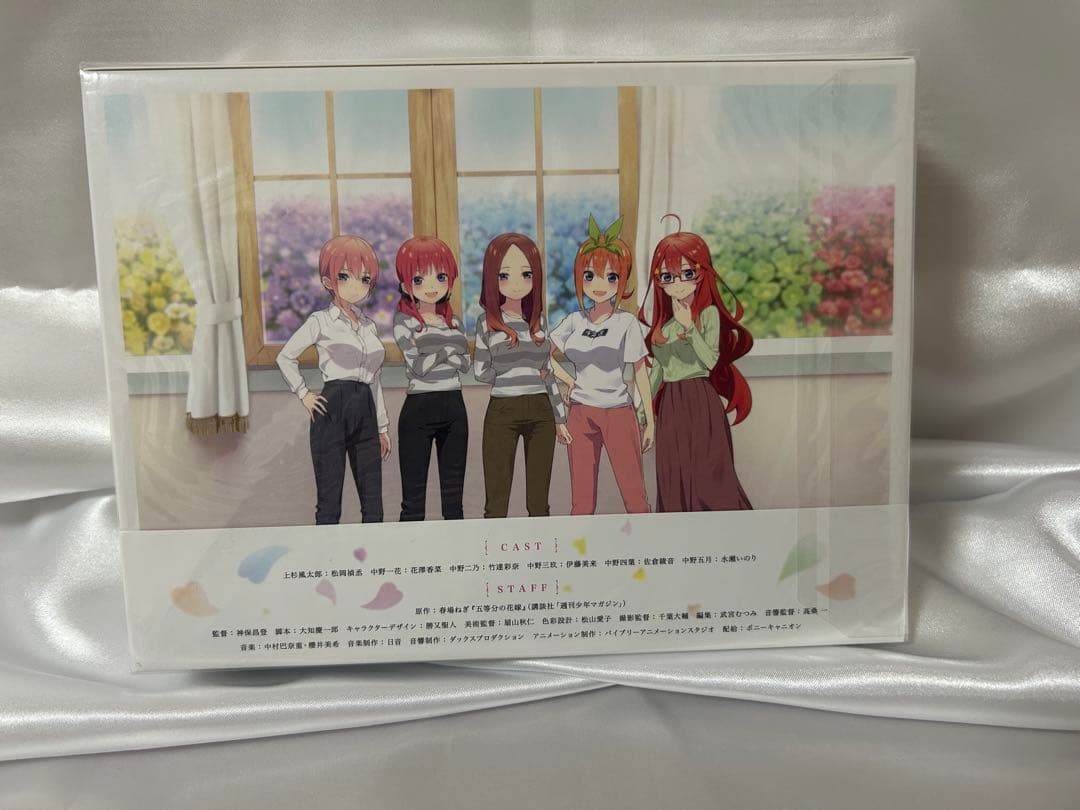 ⭐︎五等分の花嫁⭐︎映画 Blu-ray 限定版　特典多数付き