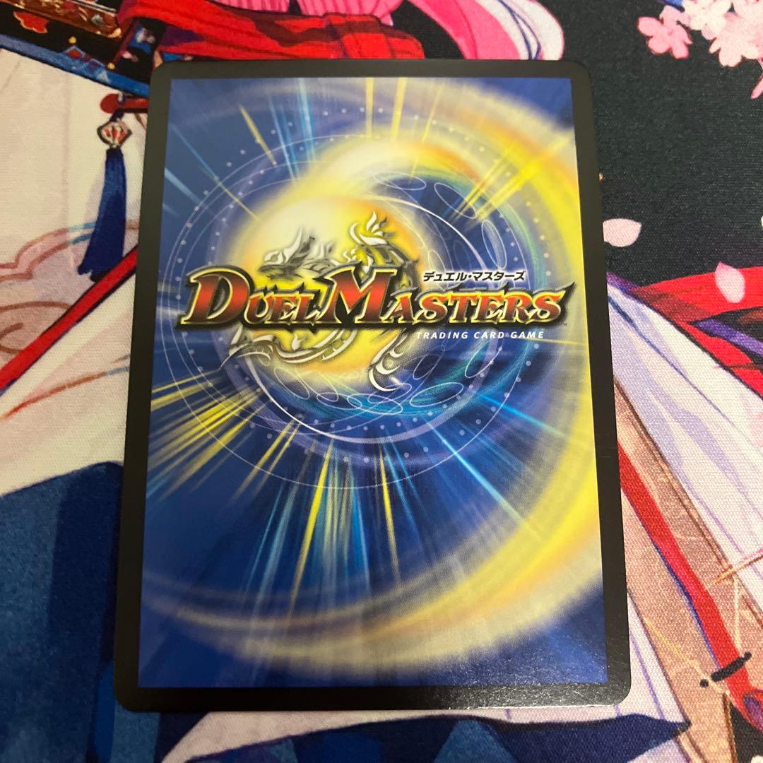 ア*キ様 アーテル・ゴルギーニ 金トレ