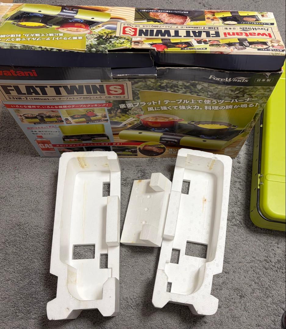 【中古】イワタニ FLAT TWINS BBQ CB-TBG-2-OL