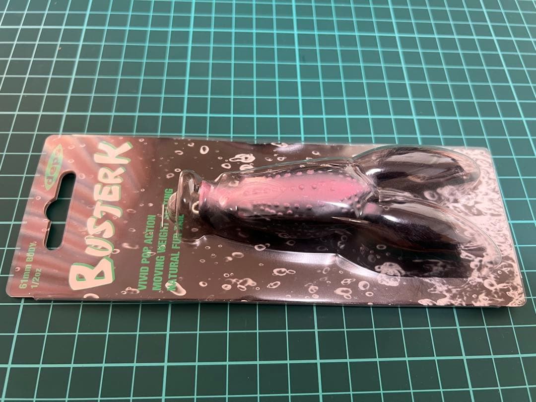 deps ルアーセット