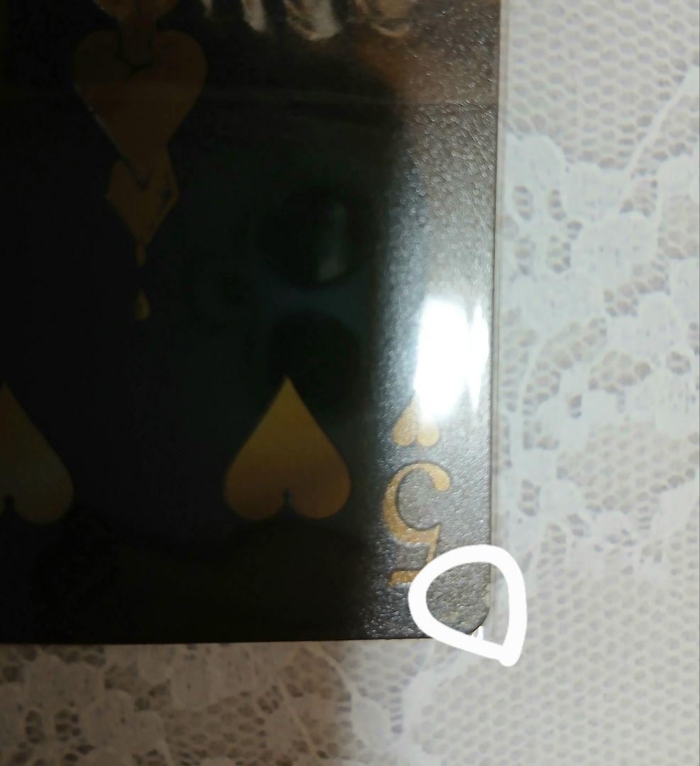 【匿名配送】ハイカード イベント 有償 特典 カード クリス