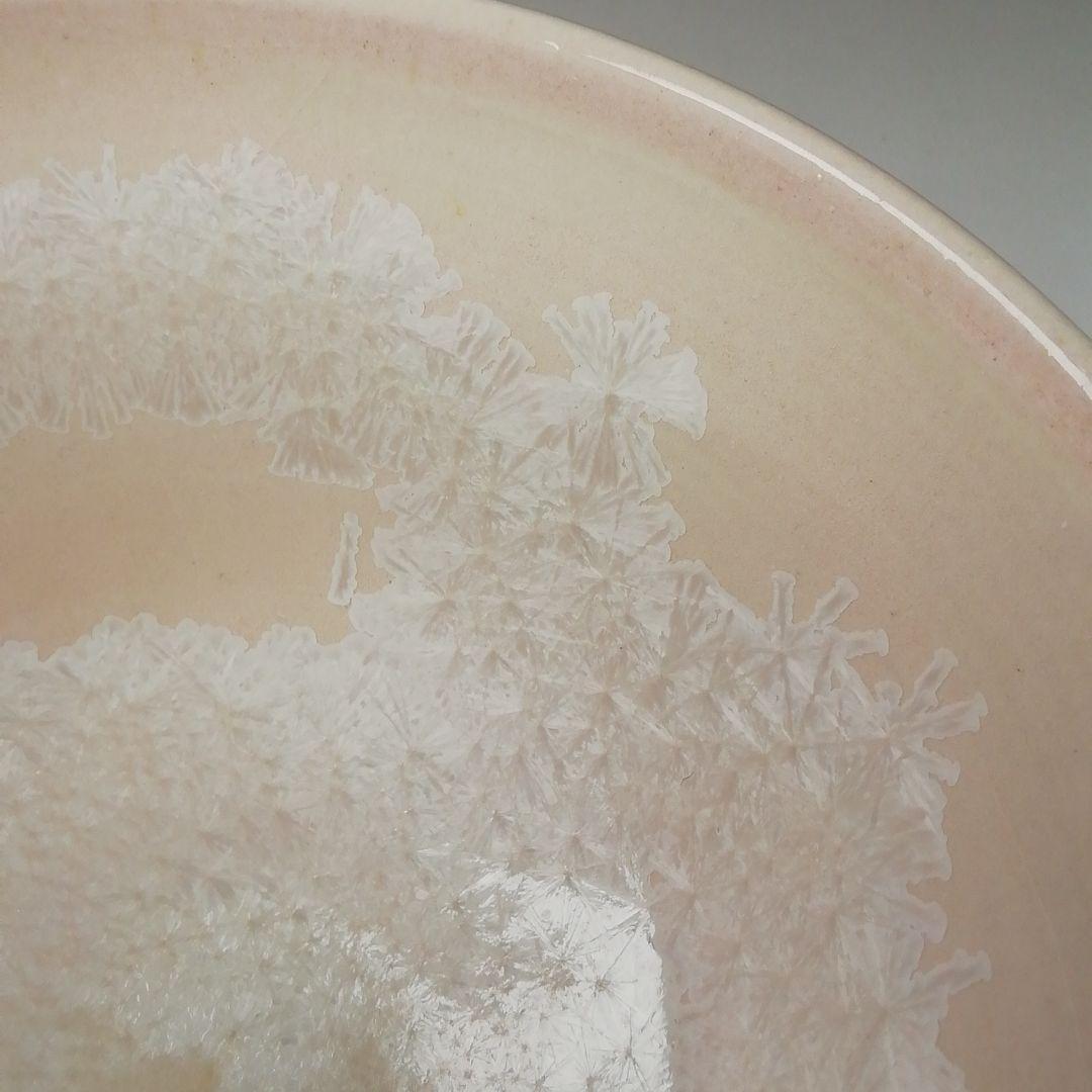 Ｔ３１５　茶碗　『大雪窯　板東豊光』　共箱　抹茶碗　茶道具