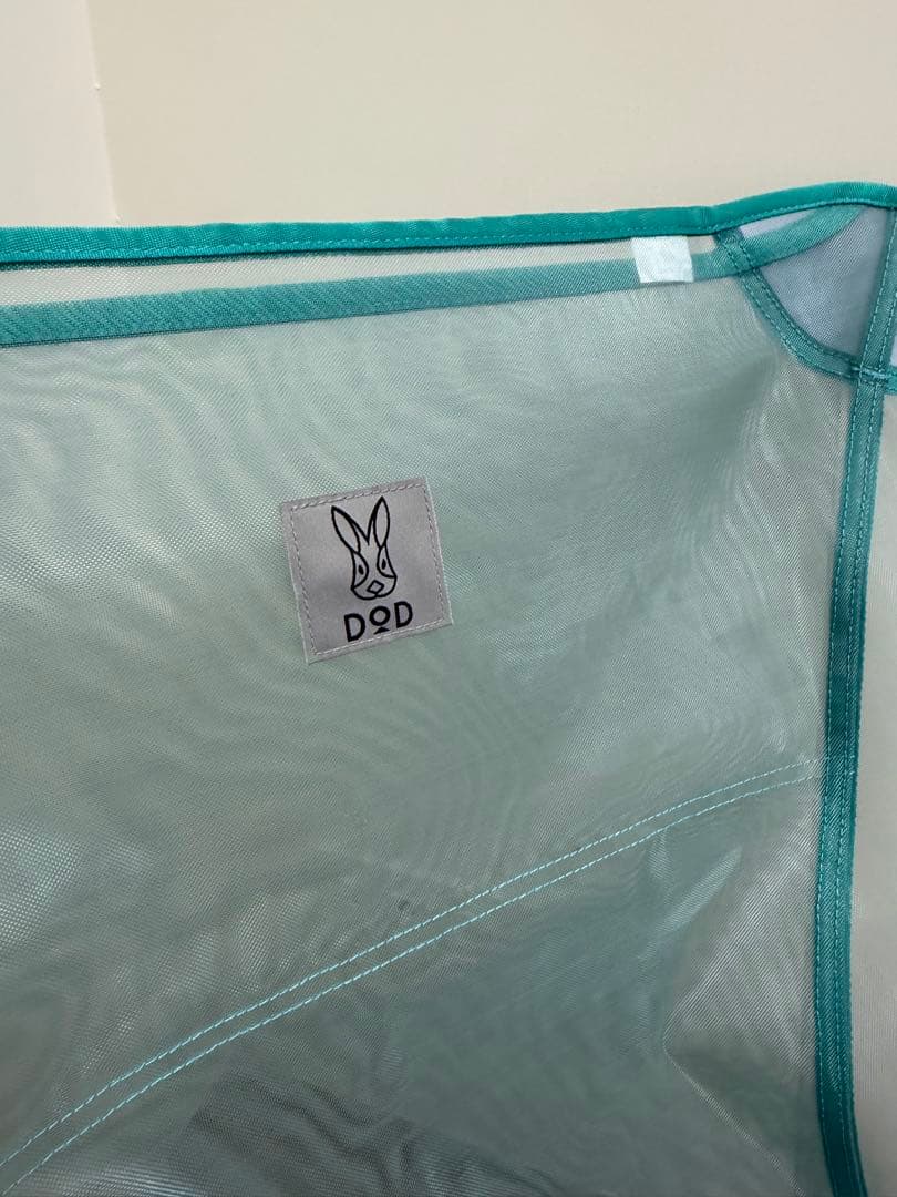 【美品】 スゴイッス　DOD 　ブルー　トロピカルスゴイッス