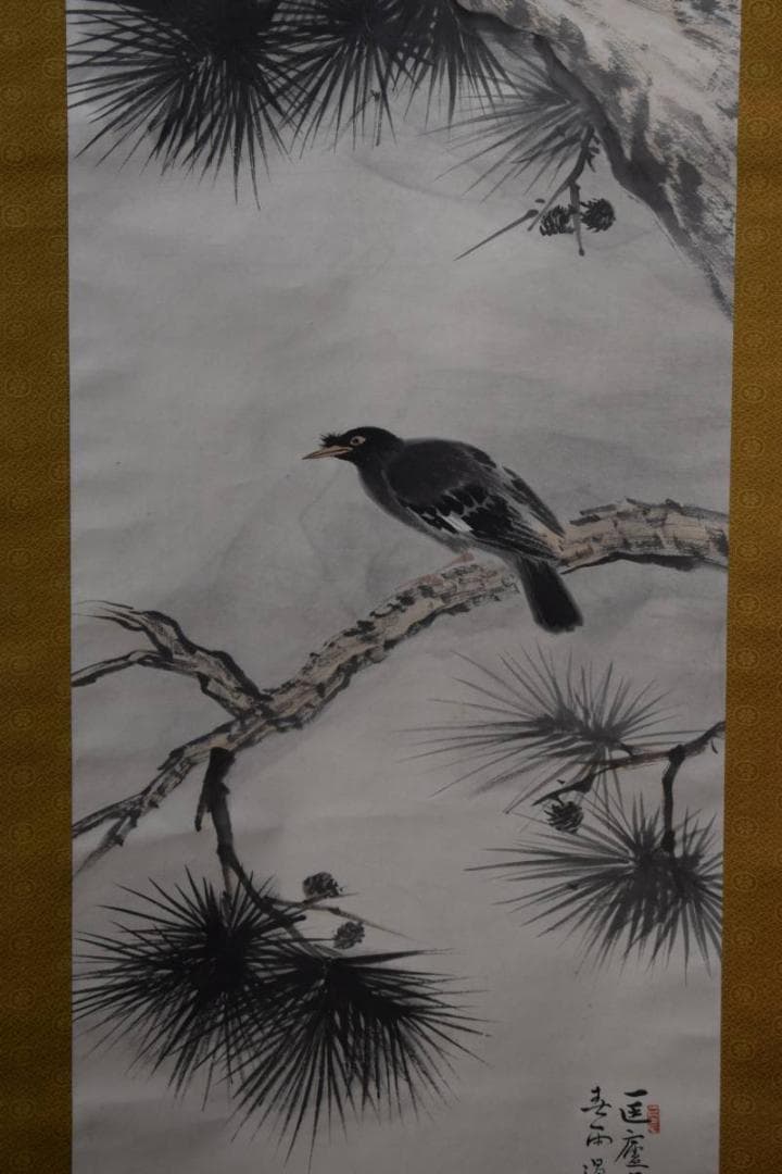 真作/水田硯山/松上叭叭画賛/桐共箱付/布袋屋掛軸HD-511