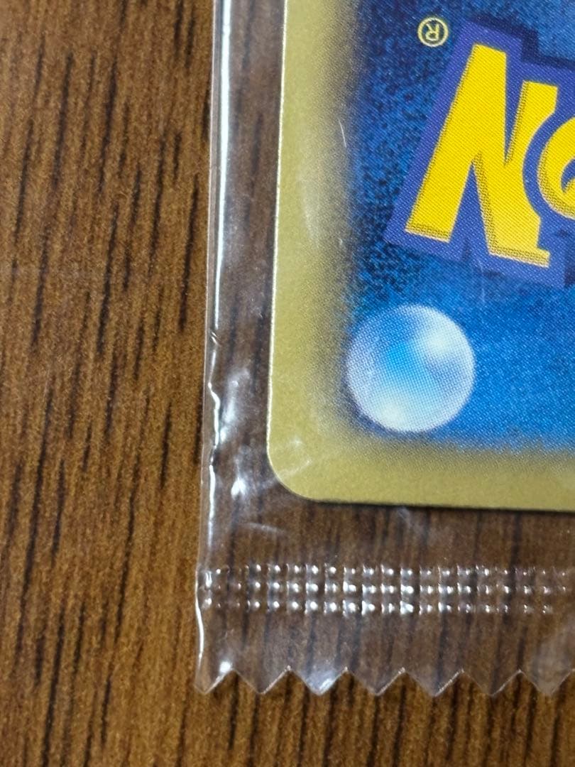 ブラッキー PROMO BW-Pプロモカード 115/BW-P