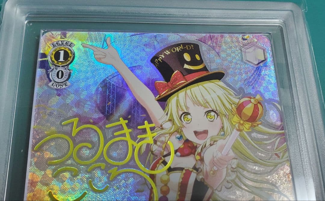 ヴァイスシュヴァルツ　バンドリ　英語　鶴巻こころ