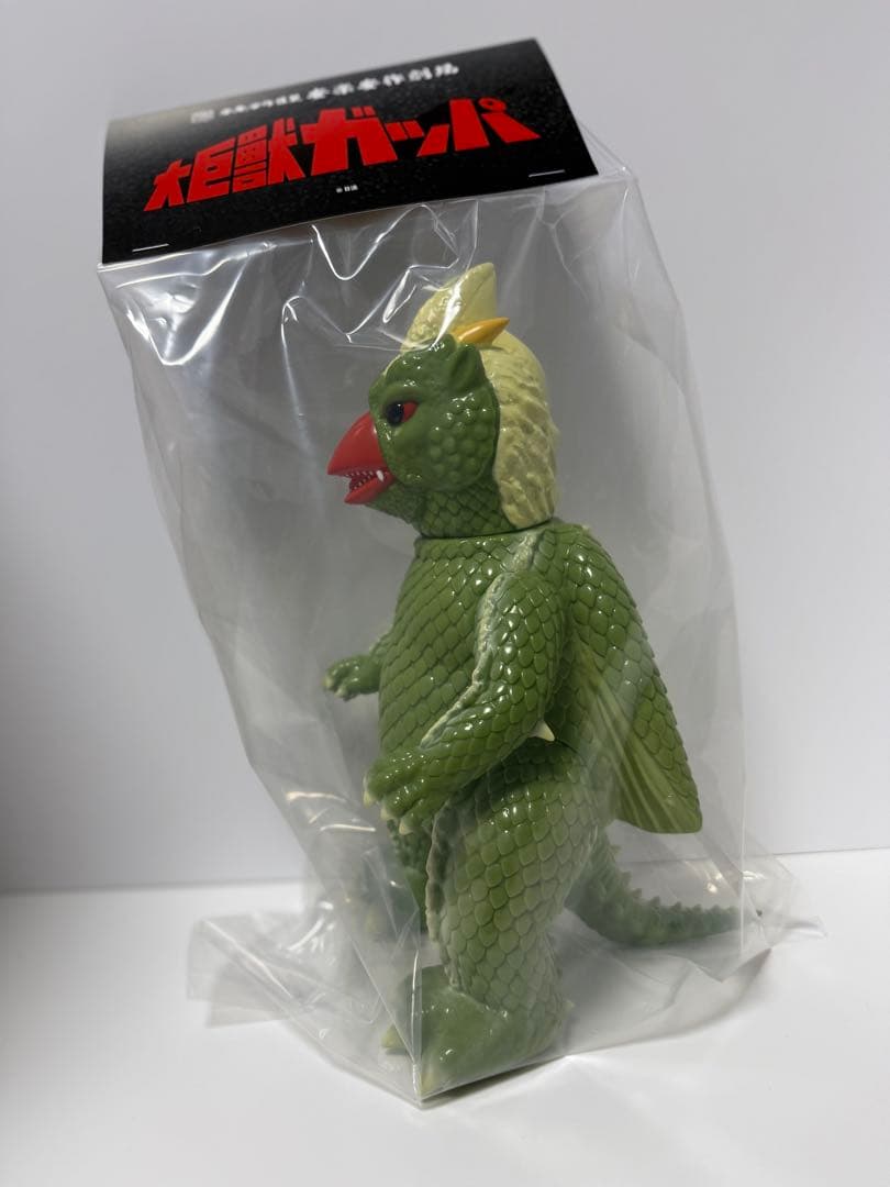 安楽安作 大巨獣ガッパ (1期) 雄 MEDICOM TOY メディコムトイ