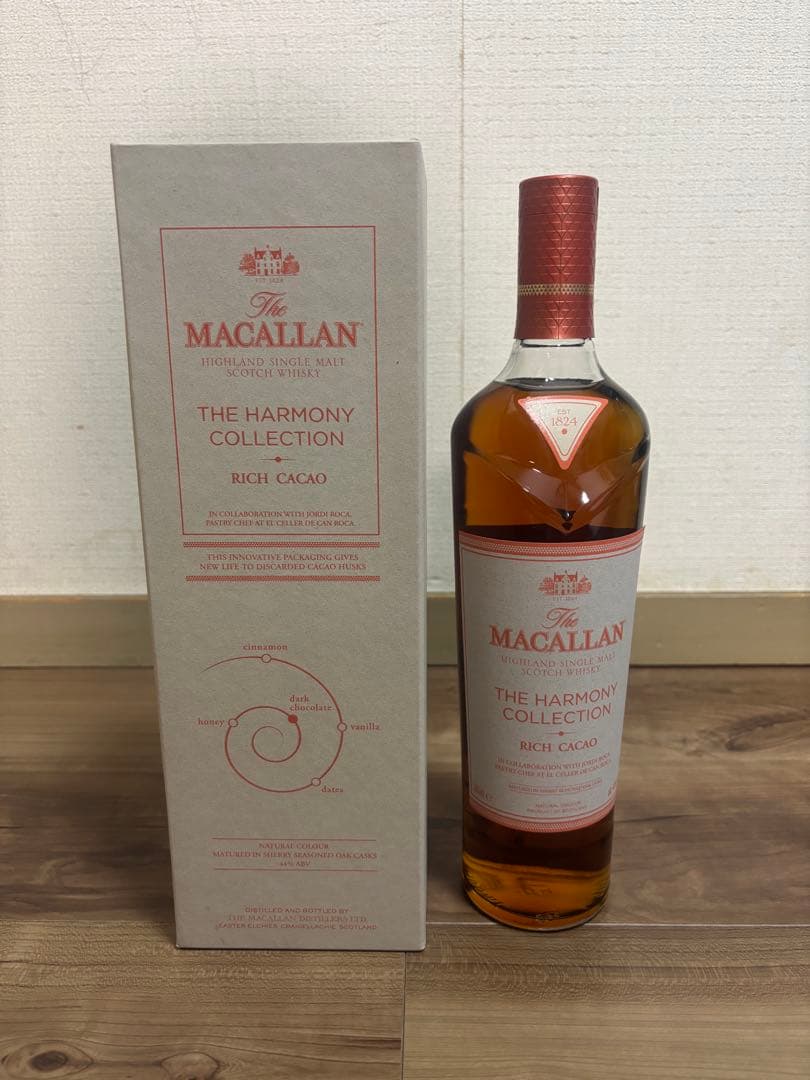ザ マッカラン ハーモニーコレクション リッチカカオ