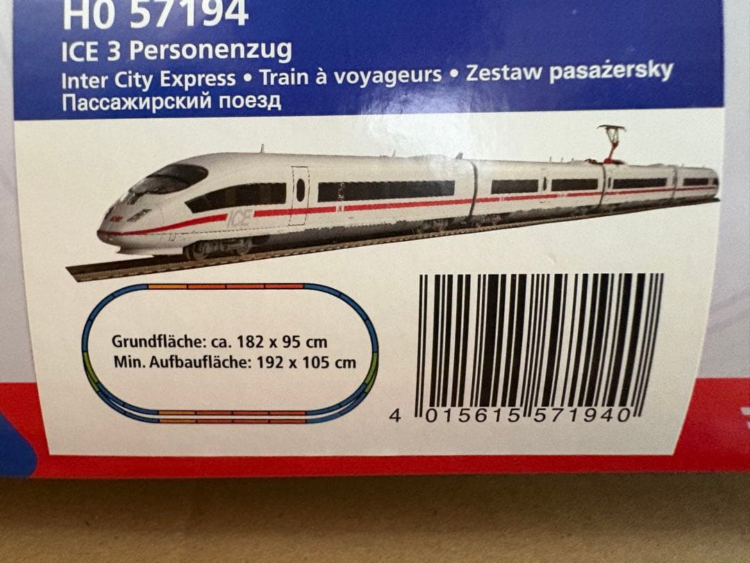 PIKO-57194 HOゲージ ICE 3スタートセット