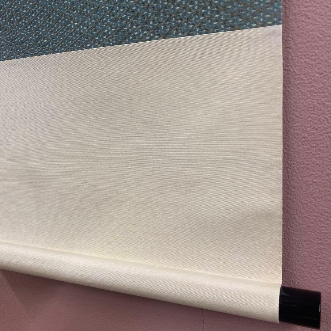 美品 掛け軸 黄梅院 小林太玄作「白珪尚可磨」共箱 禅語 茶掛け