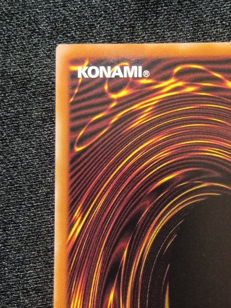 【状態A】霆王の閃光ドミナススパーク プリシク プリズマティックシークレットレア