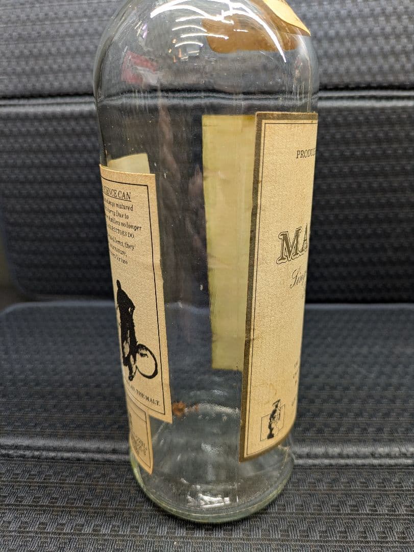 THE MACALLAN 1967 マッカラン 1967 空き瓶 希少