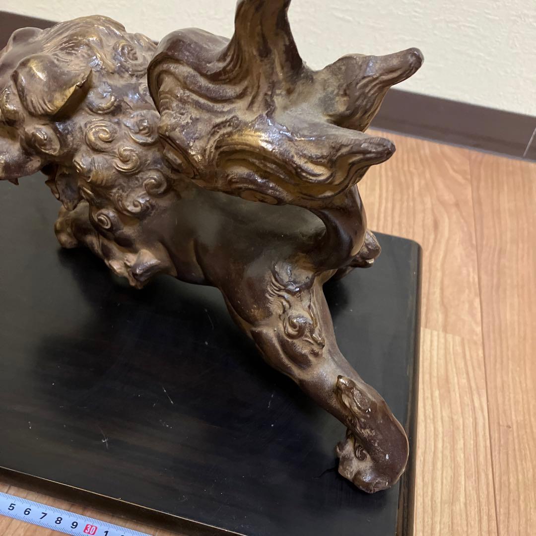 獅子　古物　古美術　美術品　骨董品　置物