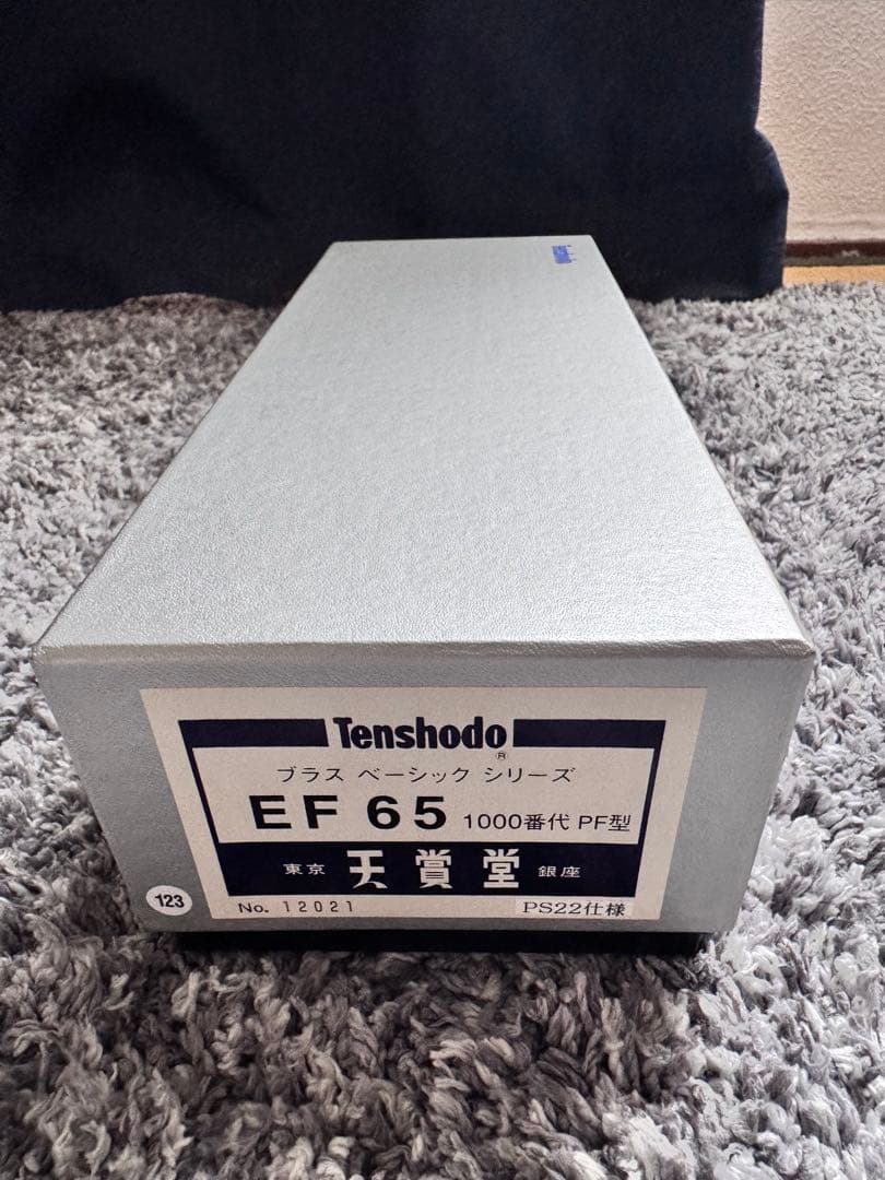 天賞堂 12021 EF65 1000番代PF型 PS22仕様