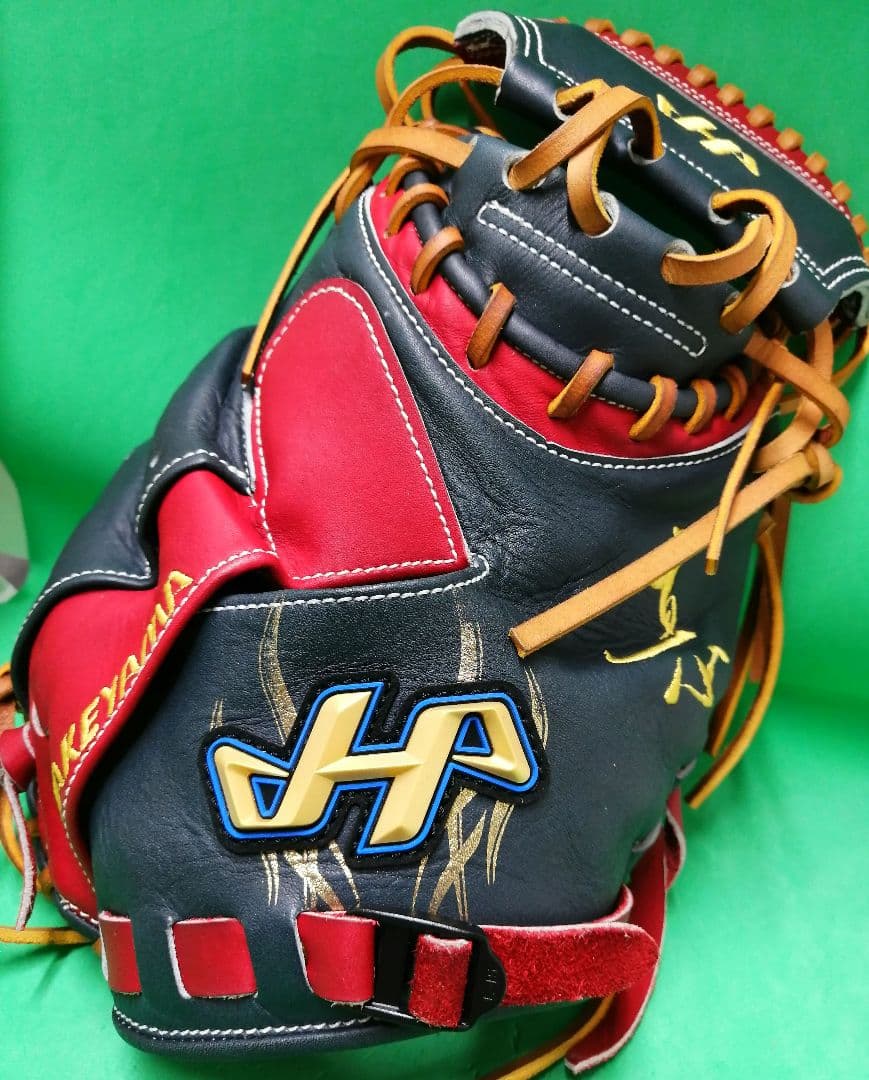 260.ハタケヤマ軟式ゴールドオーダー