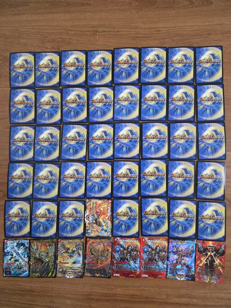 モルトdream デッキ デュエルマスターズ デュエマデッキ
