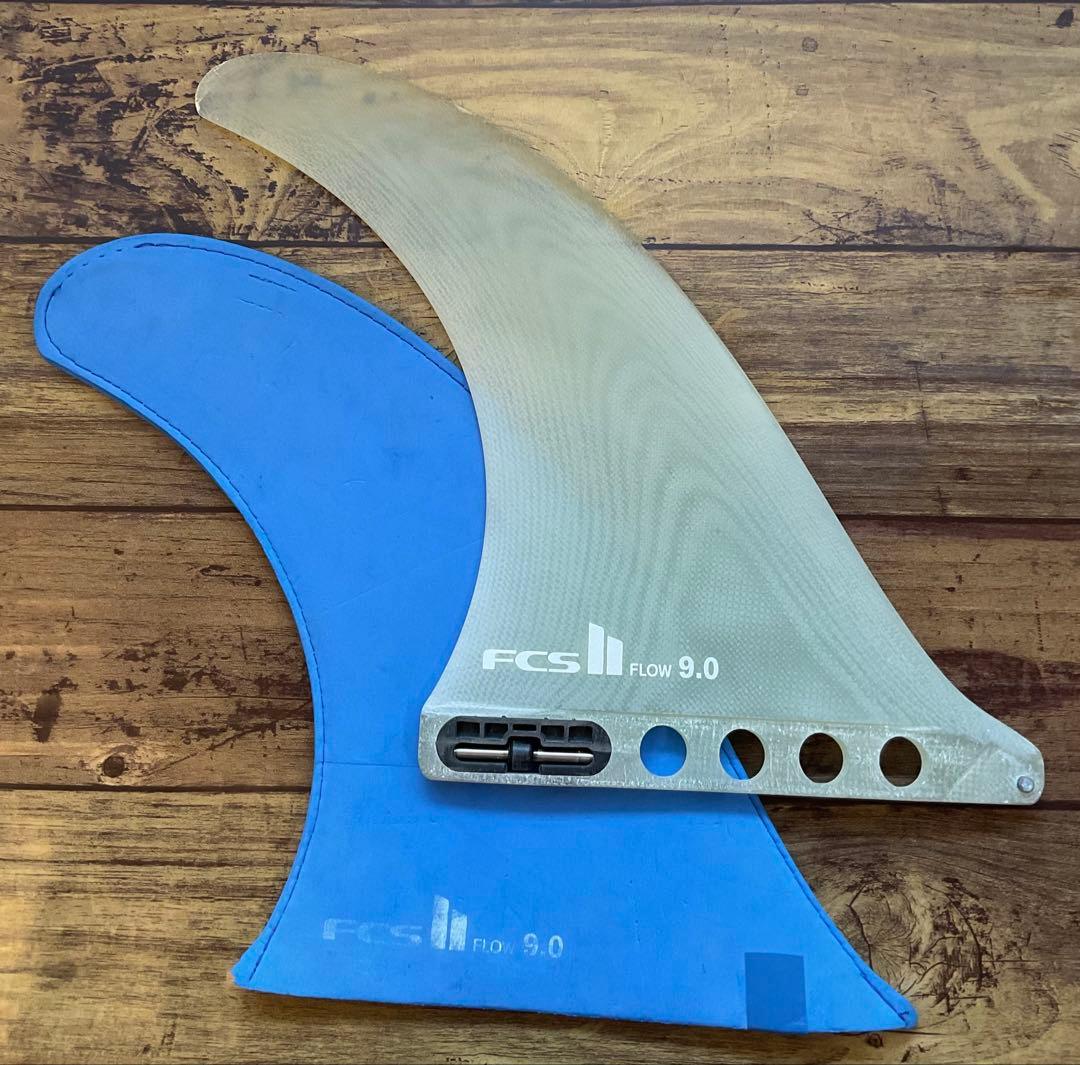 FCS Ⅱ FLOW 9.0インチ　サーフボード　シングルフィン