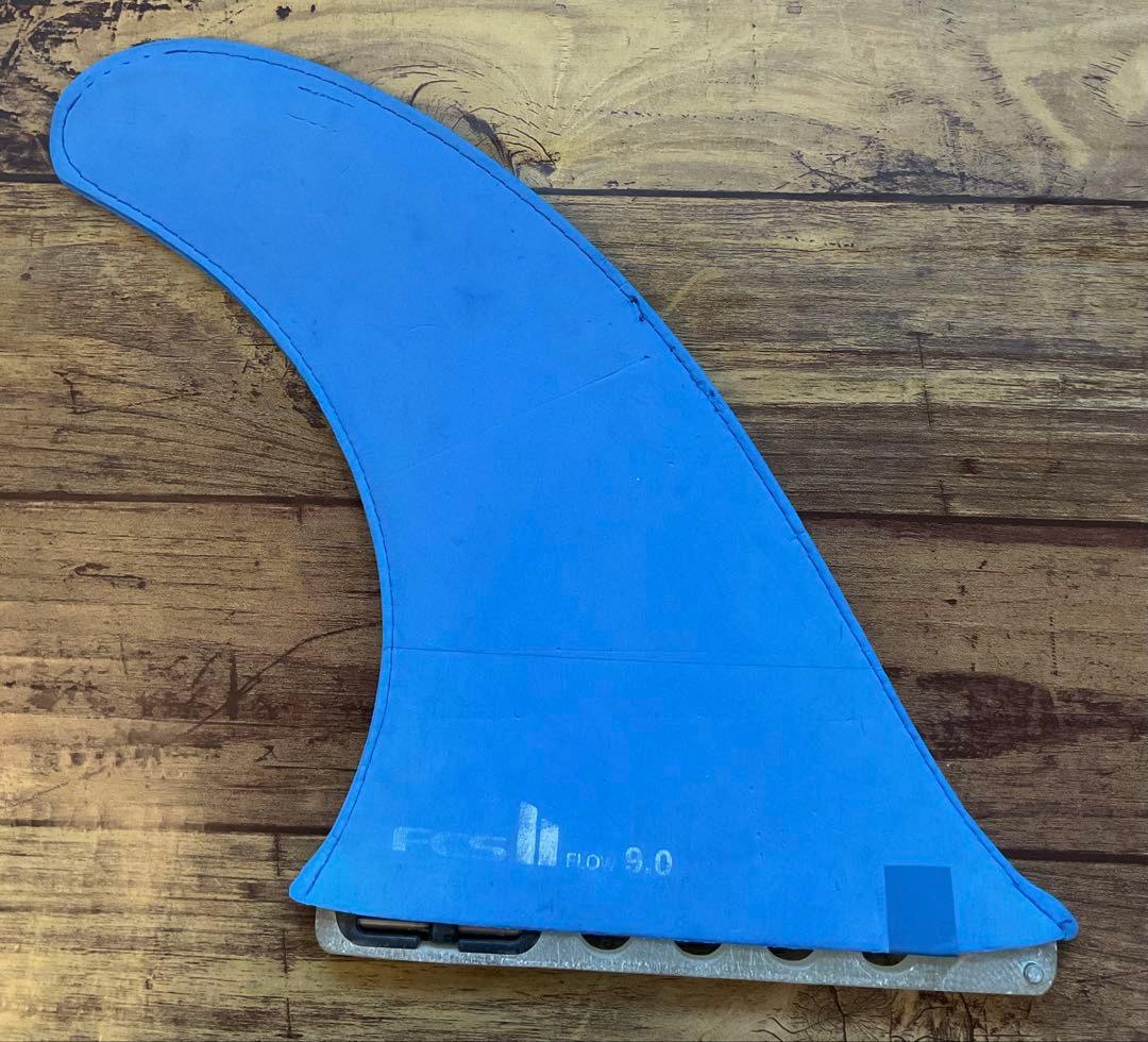 FCS Ⅱ FLOW 9.0インチ　サーフボード　シングルフィン