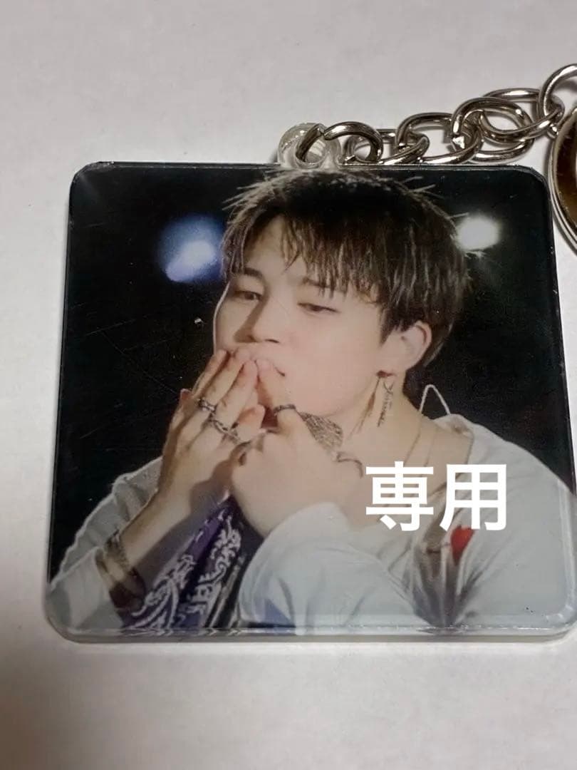 そら☪ さま♡専用 BTS Jimin ソンキスジミン　アクキー