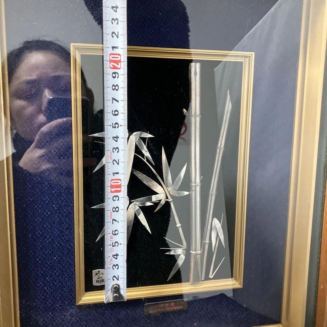 (2-24)純銀 竹の金属細工額
