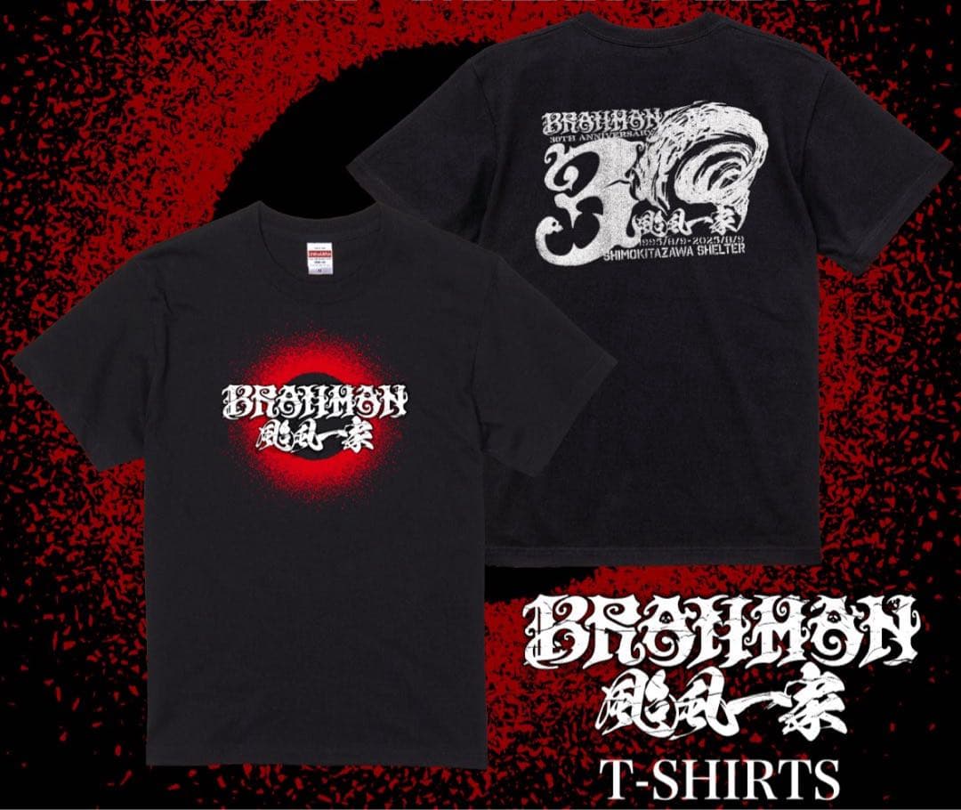新品未開封 BRAHMAN 30周年シャツ XL ブラフマン