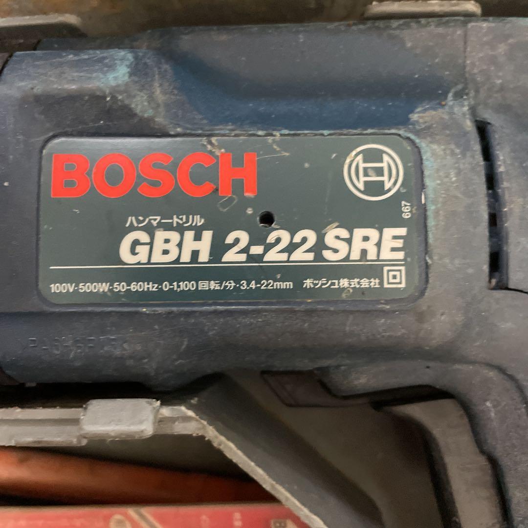 メンテナンス BOSCH