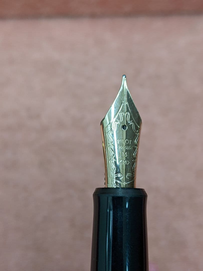 PILOT パイロット カスタム743 万年筆 　黒　ペン先　金　14K