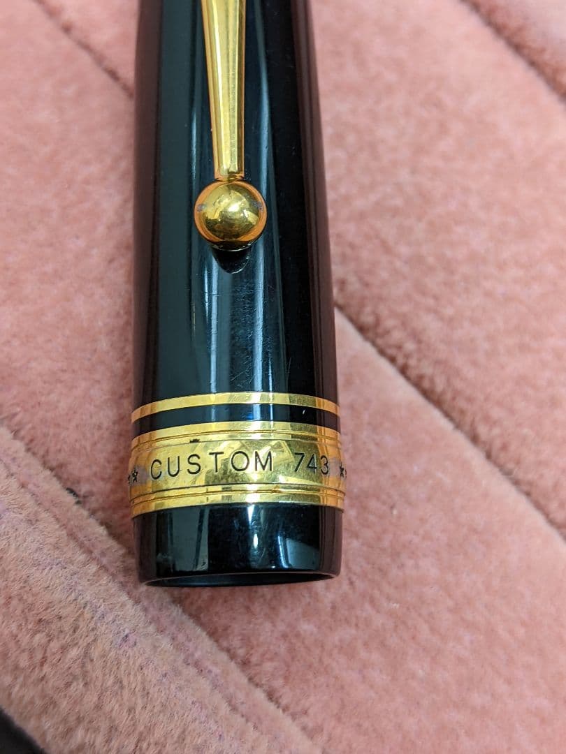 PILOT パイロット カスタム743 万年筆 　黒　ペン先　金　14K