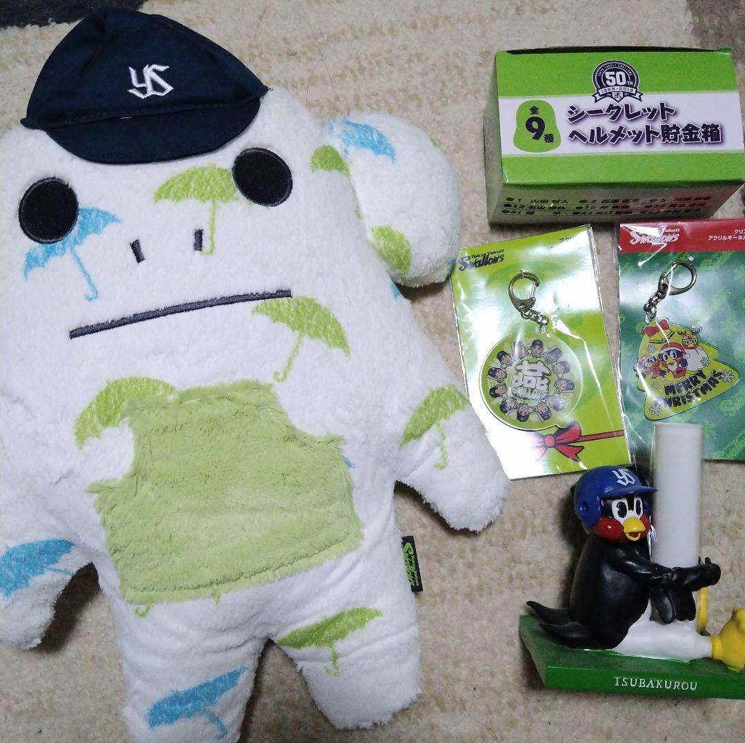 【値下げしました！】ヤクルトスワローズ　キャップセット