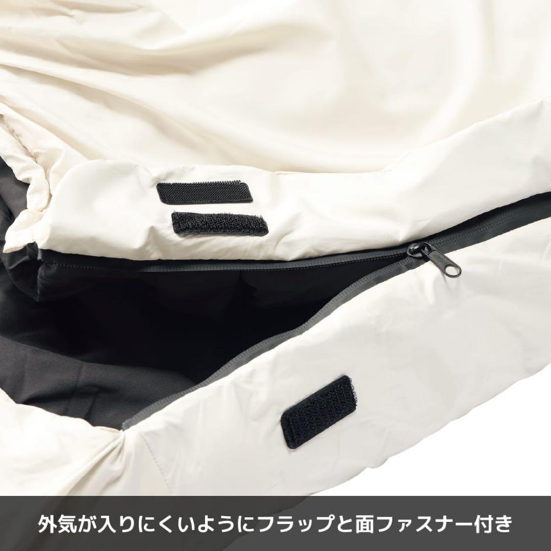 値引き中！　【新品】エックスシェルター(R)断熱αムービングシュラフ ワークマン