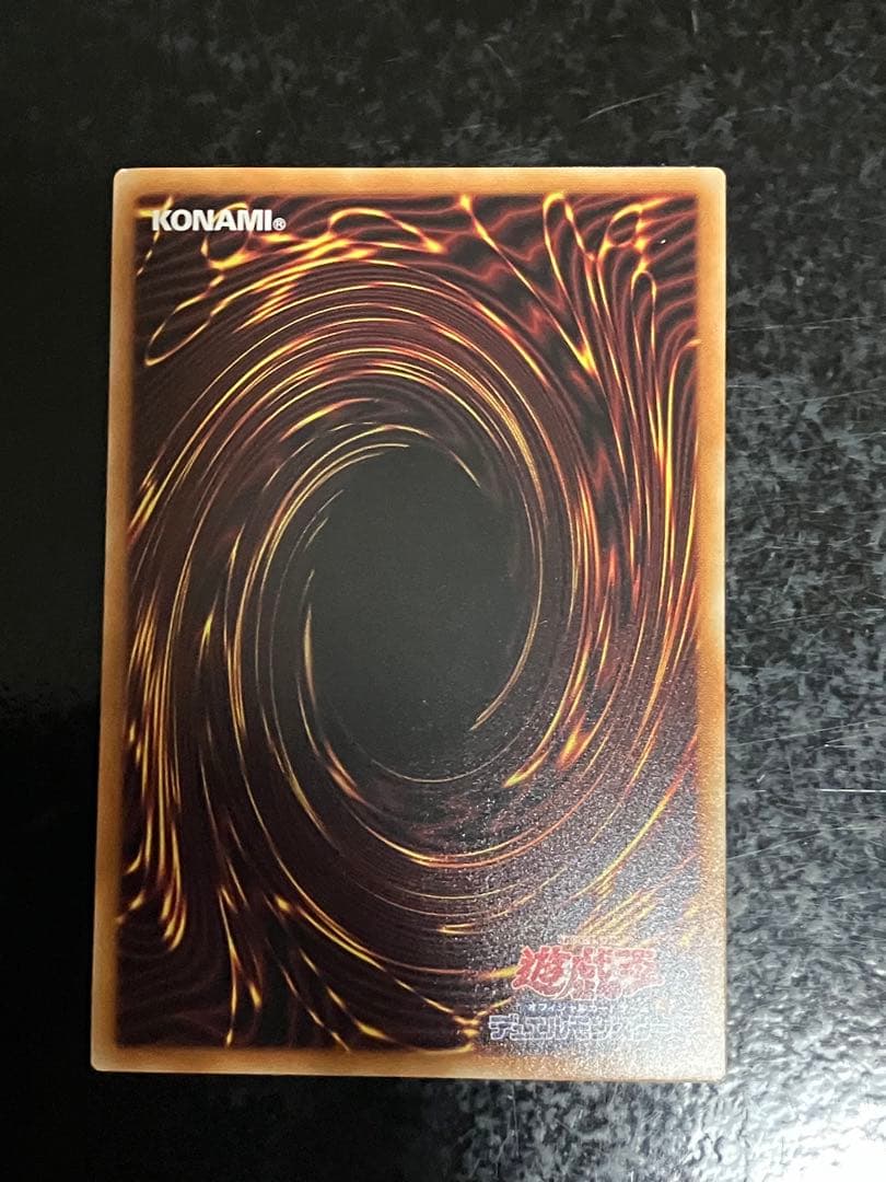 The Fallen & The Virtuous プリシク プリズマ 1枚