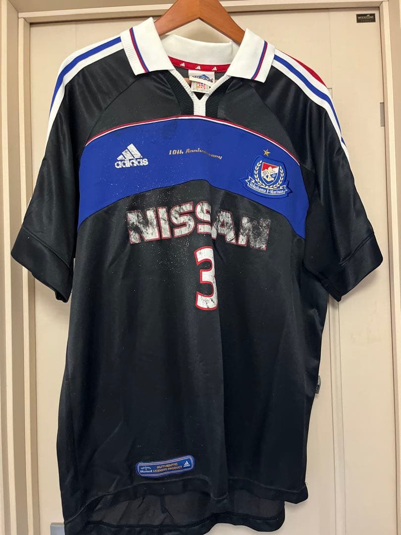 松田直樹 関連色々セット