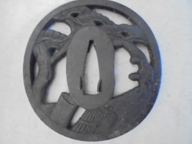 AKa7069　日本刀　城州　梅忠橘重義　銘入　古い透かし鍔　刀装具　当時物