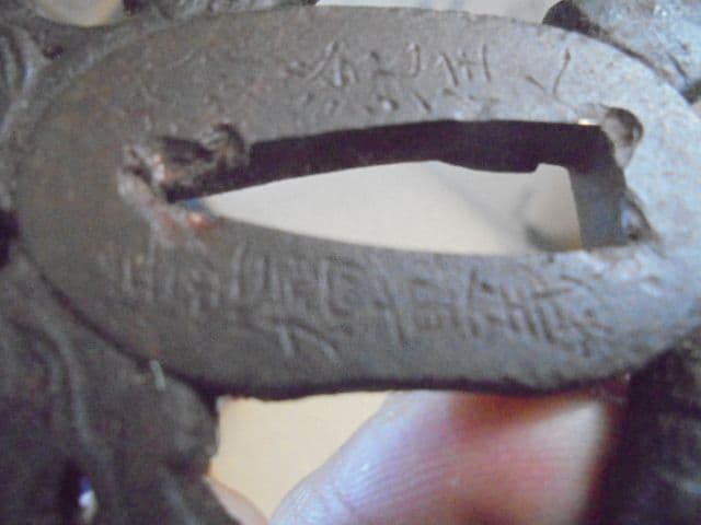 AKa7069　日本刀　城州　梅忠橘重義　銘入　古い透かし鍔　刀装具　当時物