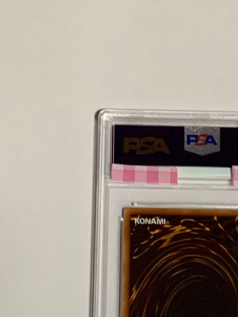 PSA10 ブルーアイズ ホワイトドラゴン 青眼の白龍 ワンオーナー品