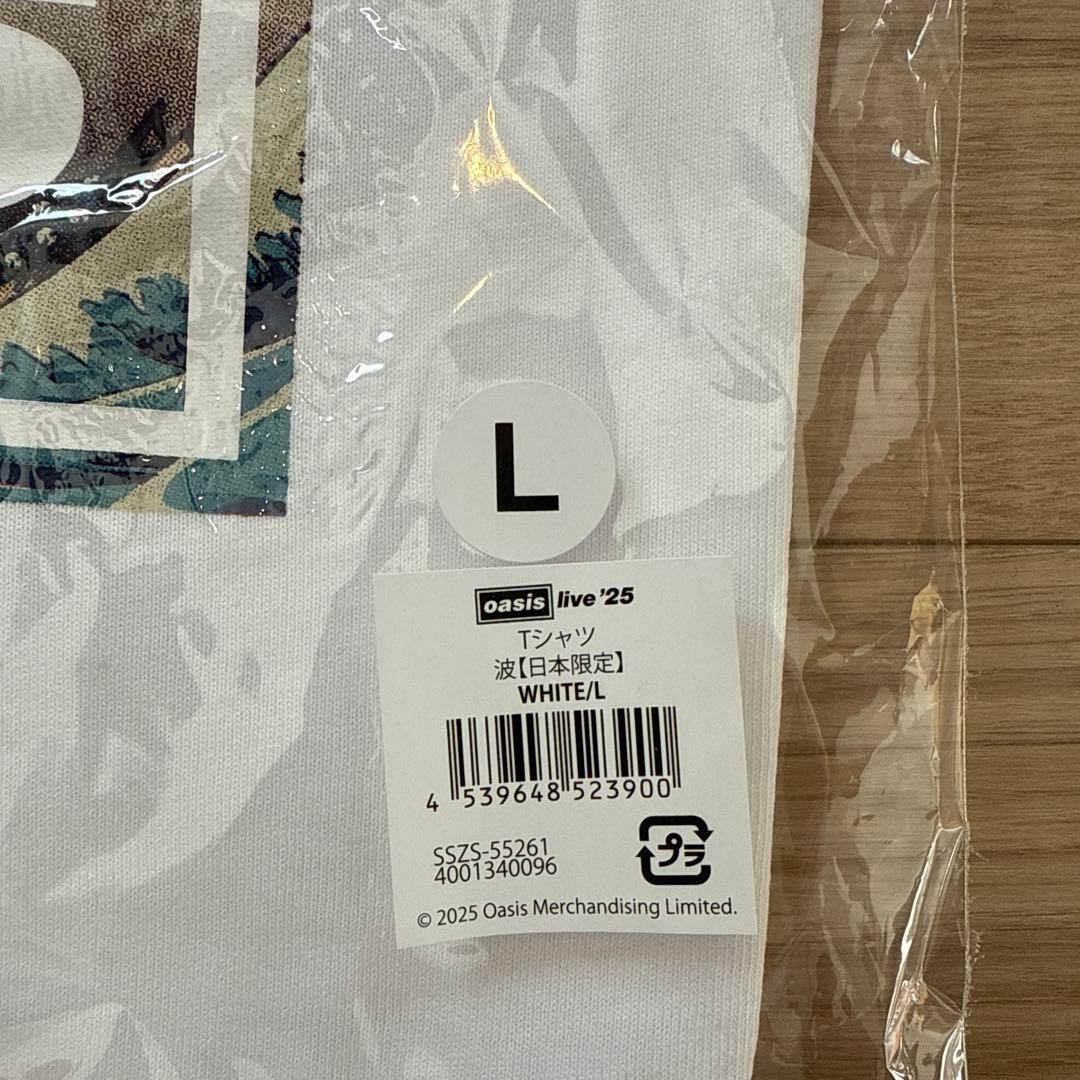 oasis 2025東京限定Tシャツ WHITE 白 Lサイズ【新品・未開封】