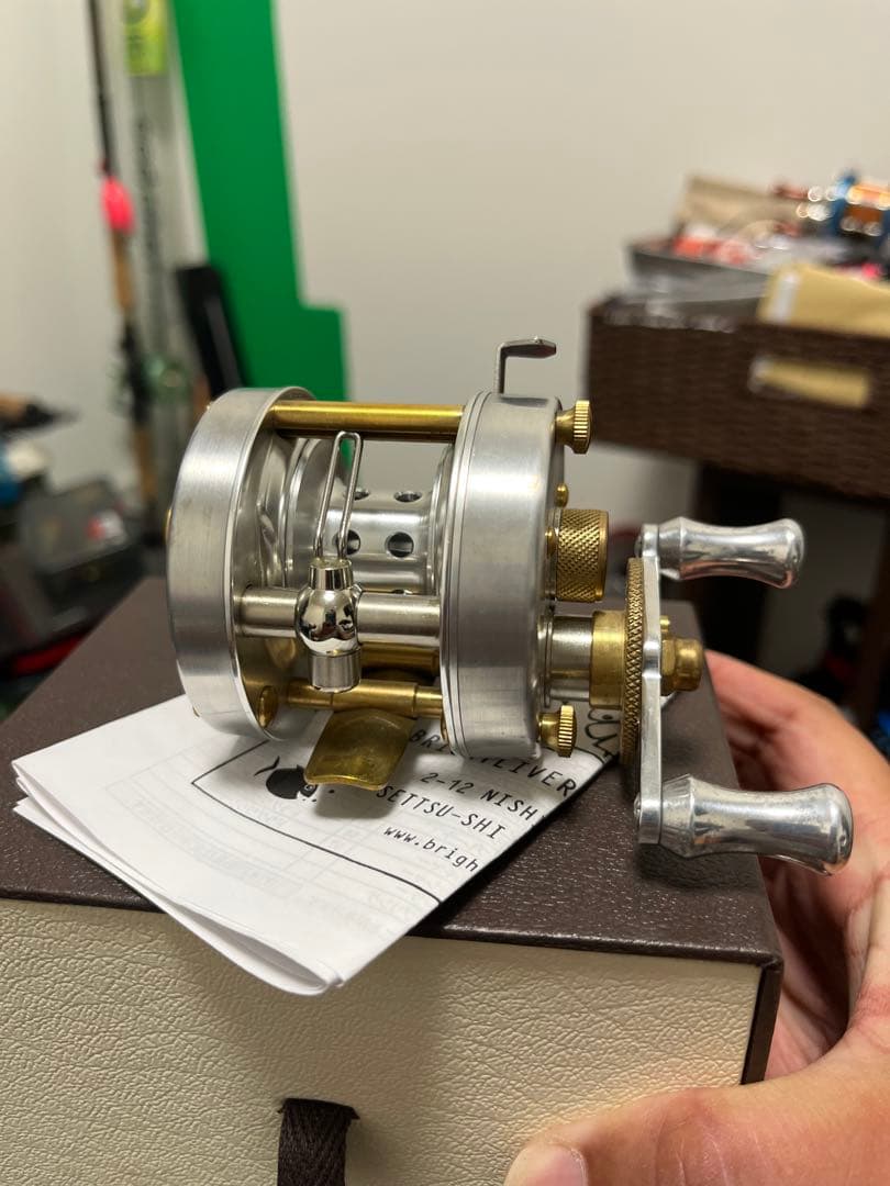 ブライトリバー FM-53B 五十鈴