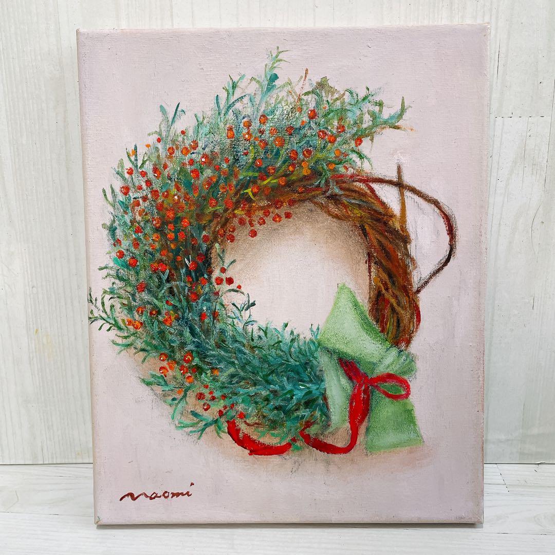 【油彩画】　「クリスマスリース」 Ｆ3号 油絵2