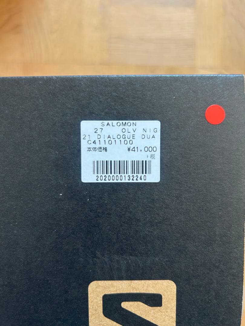DIALOGUE DUAL BOA OLIVE NIGHT スノーボードブーツ