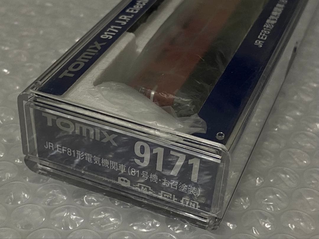 TOMIX 9171 JR EF81形電気機関車（81号機・お召塗装)