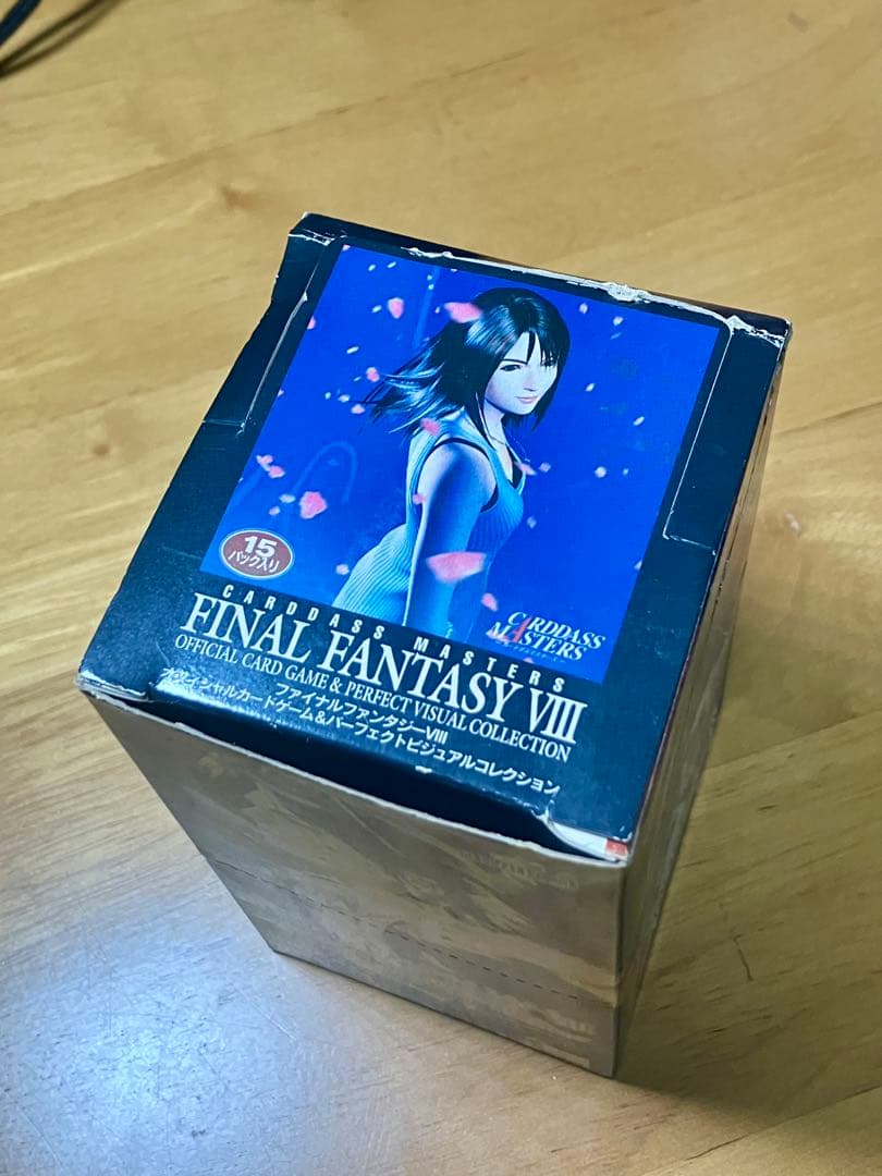 FF8 カード82種類 82枚　トリプルトライアド