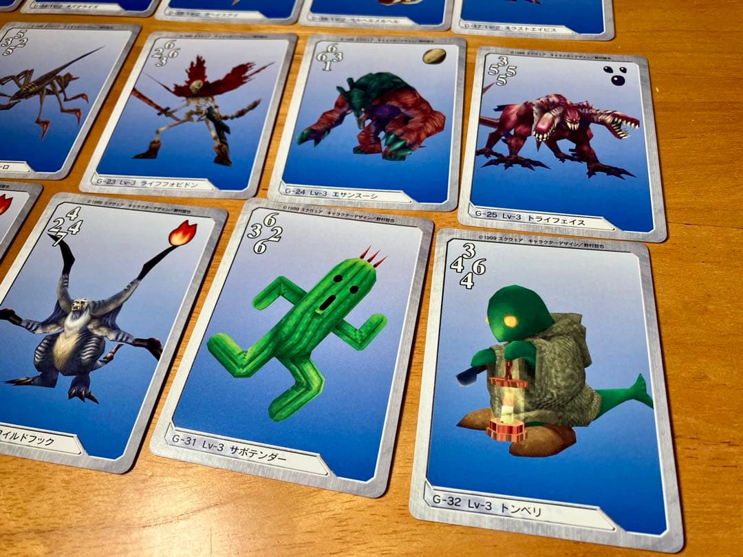 FF8 カード82種類 82枚　トリプルトライアド