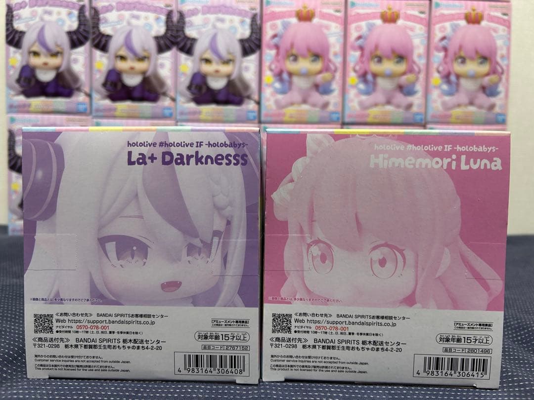 24個 hololive ホロライブ ラプラス・ダークネス 姫森ルーナ②