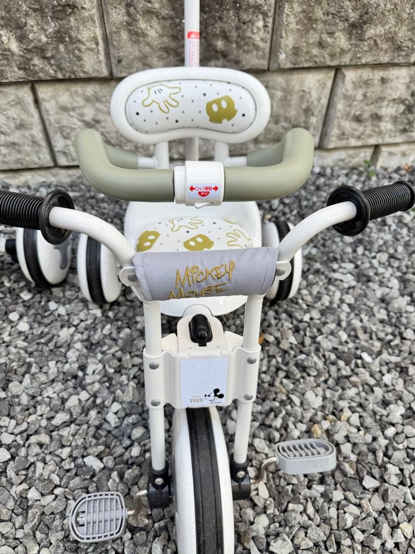 ディズニー　トライクピュア　三輪車