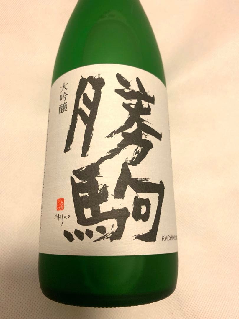 勝駒　大吟醸　720ml 化粧箱付き