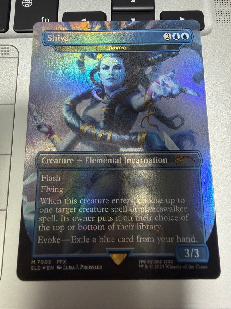 MTG 緻密/Subtlety シヴァ 英語 FOIL