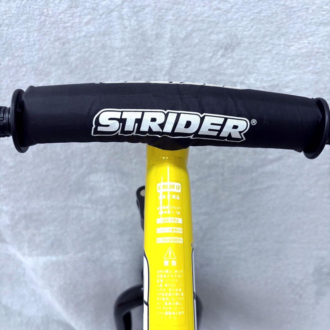 STRIDER スポーツ バランスバイク 12インチ イエロー ストライダー