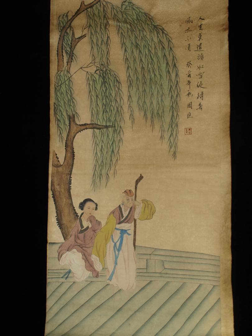 中国明時代の掛軸　激安骨董品　肉筆保証 古美術 BD114A8-1