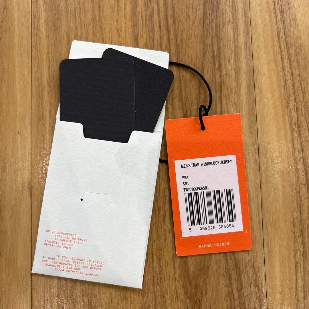 Rapha　メンズ トレイル ウィンドブロック ジャージ